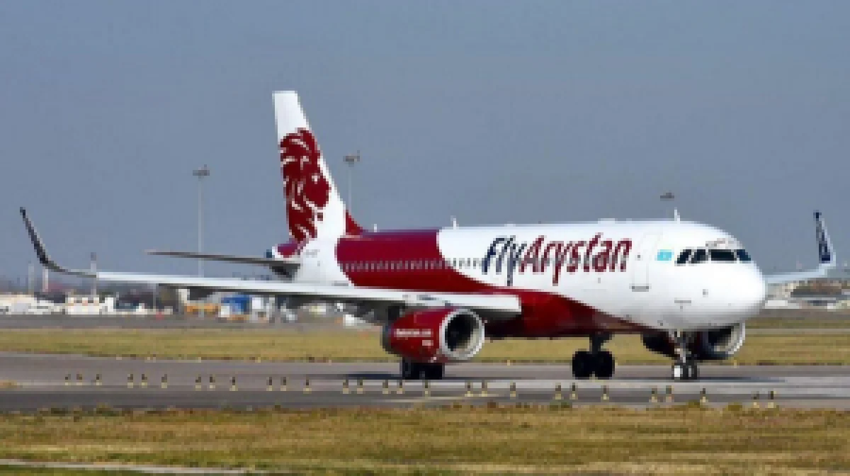 FlyArystan әуе билеттерінің құнын заңсыз қымбаттатқан