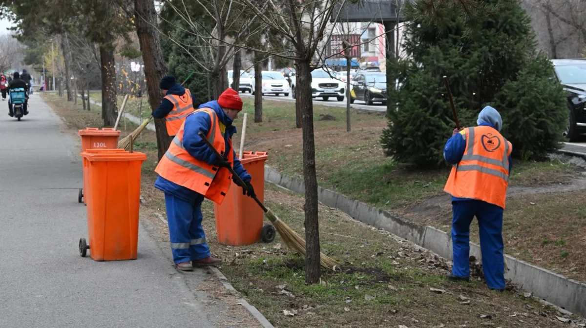 Акимат Алматы