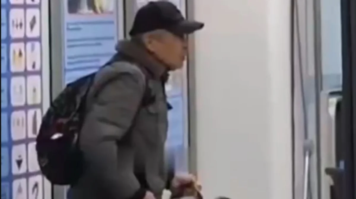 скриншот из видео