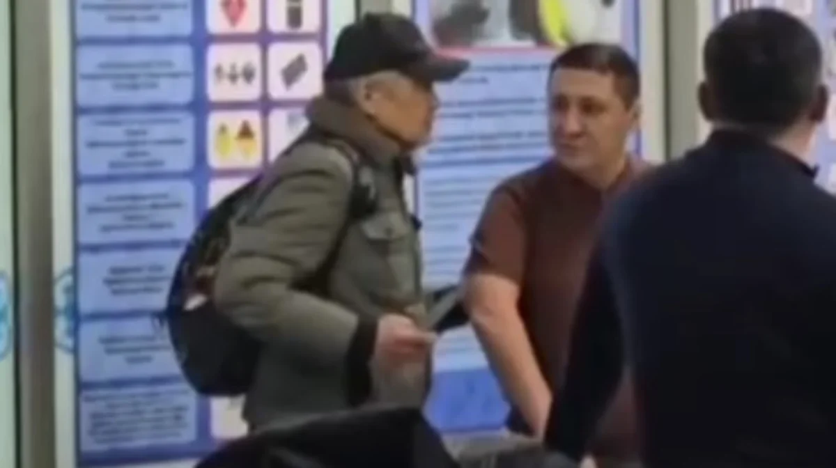 скриншот из видео