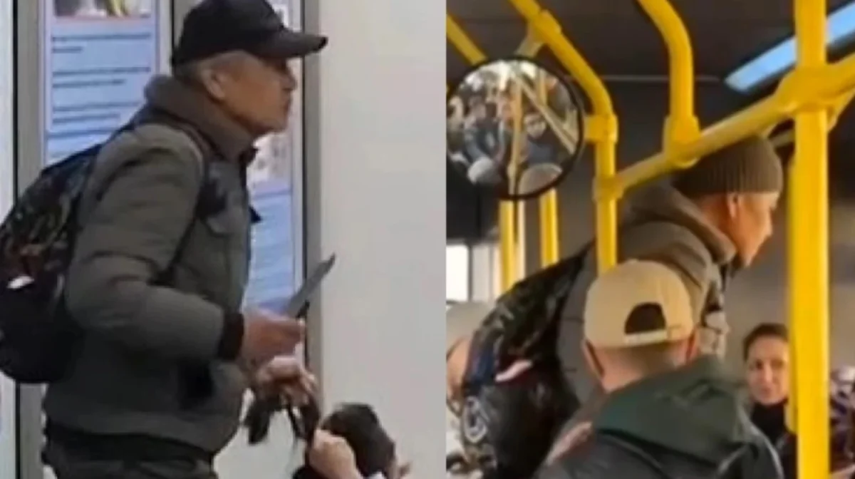 скриншот из видео