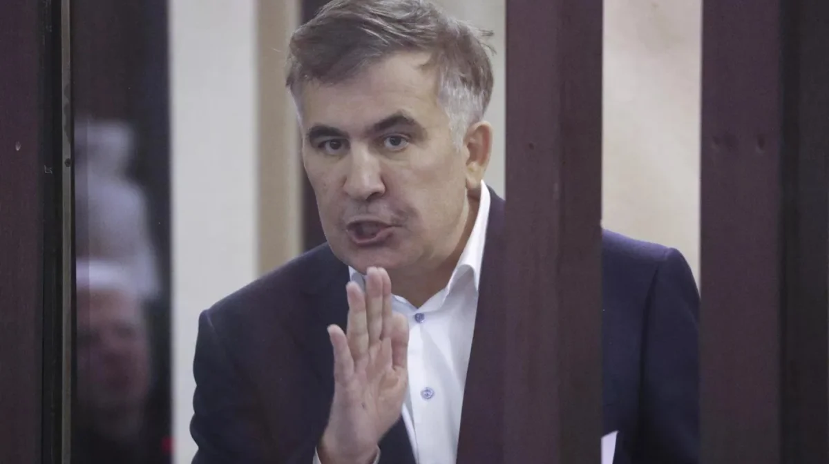 Фото: © AP Photo / Irakli Gedenidze