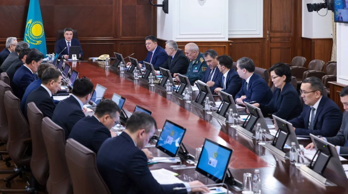 Правительство РК