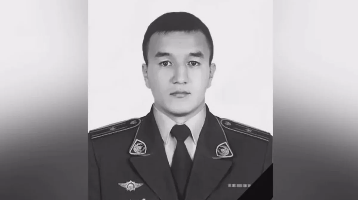 facebook.com/erzhansadenov