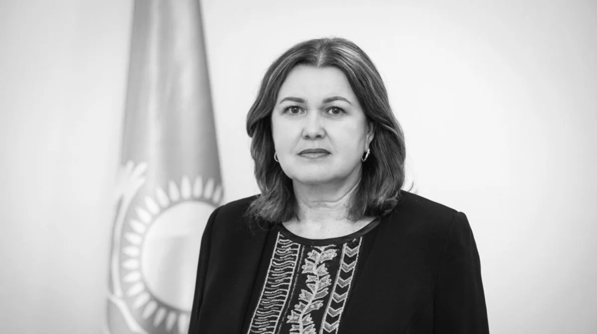 Министерство просвещения 