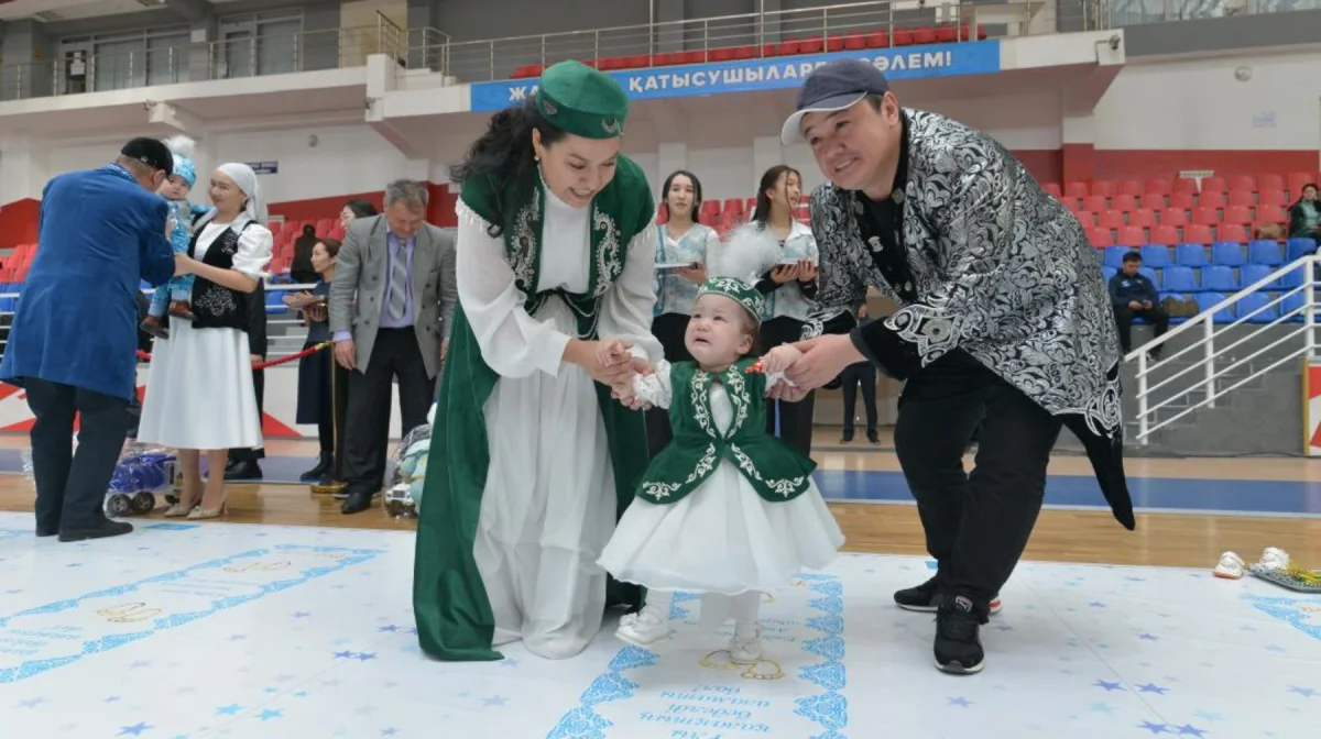 Акимат области Жетысу