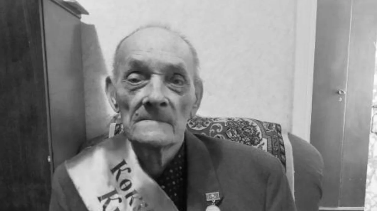 фото Акимат Акмолинской области