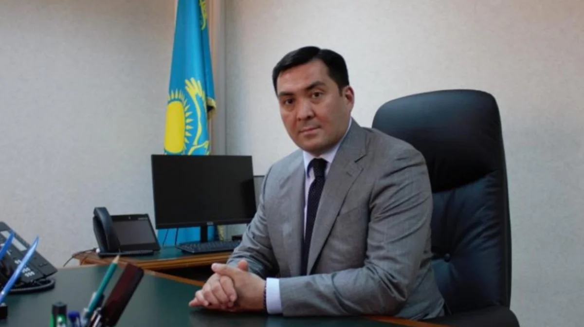 Министерство энергетики РК