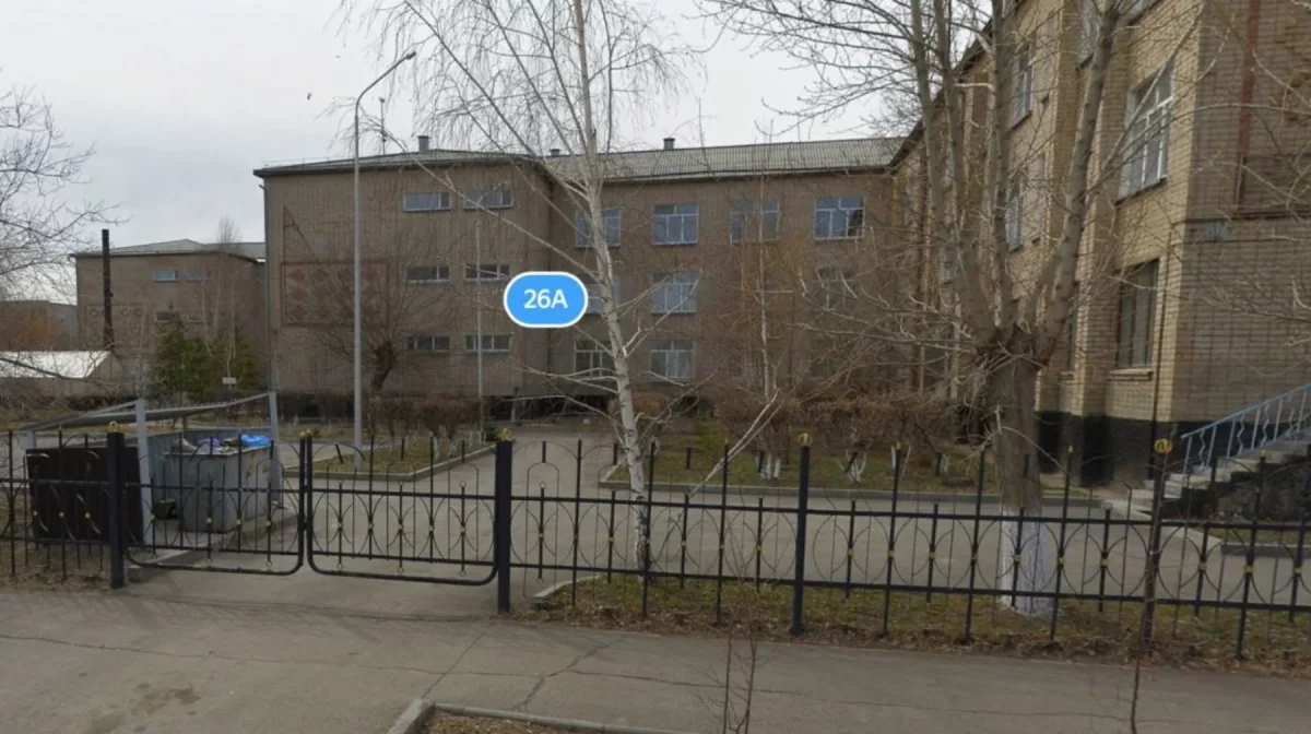 Яндекс карты