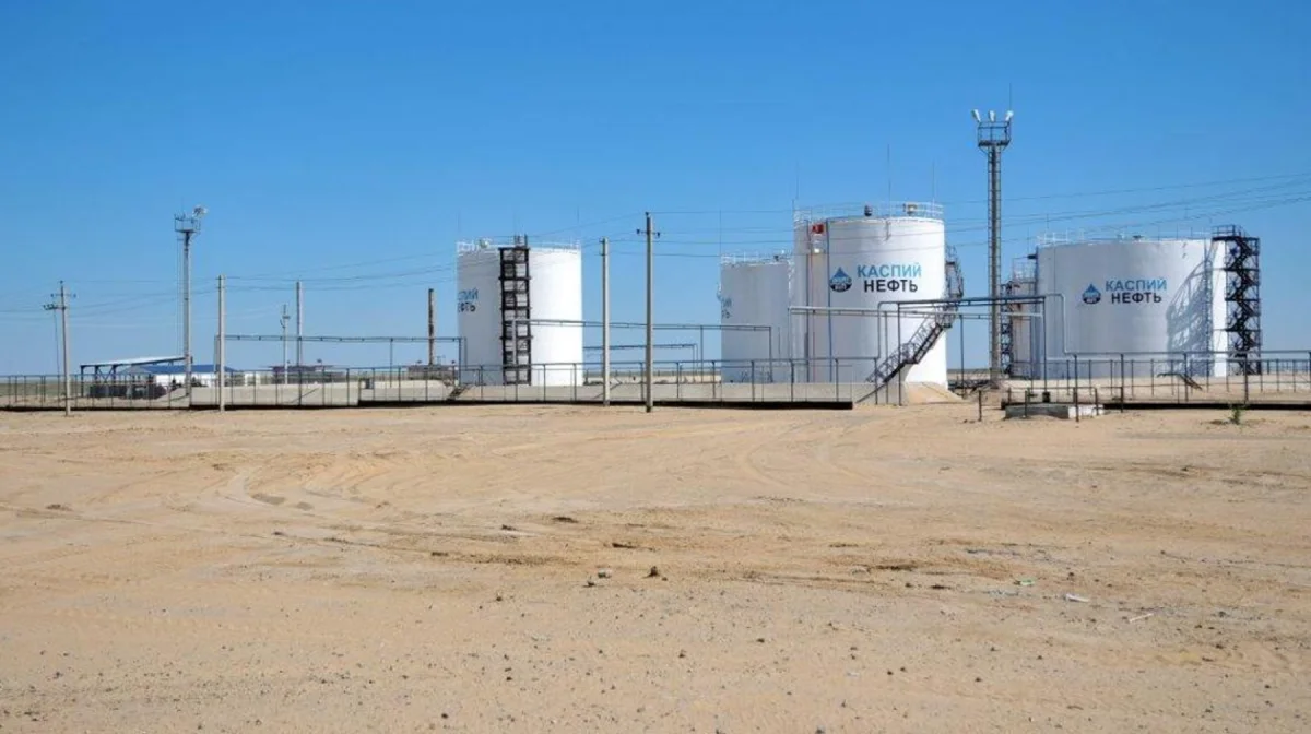 «Каспий Мұнай» компаниясына 13,7 млрд теңге айыппұл салынды