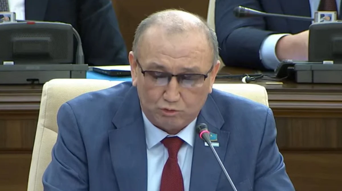 скриншот из видео