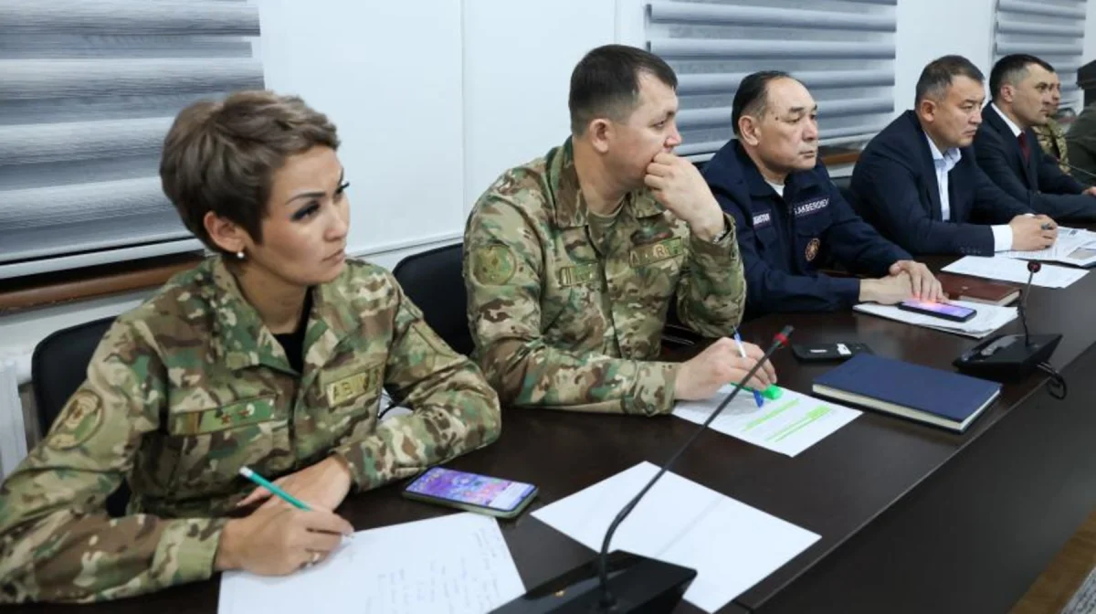 акимат области