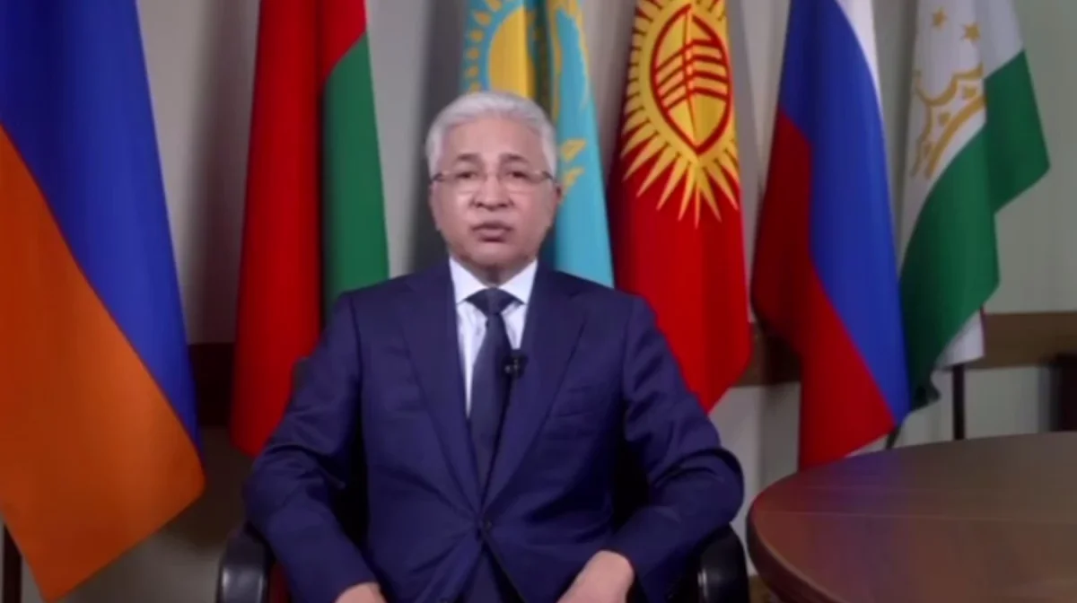 Скрин из видео