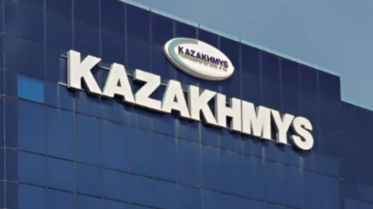 «Қазақмыс» басшылықты қысқартты: тиімділік пе, әлде дағдарыс па?