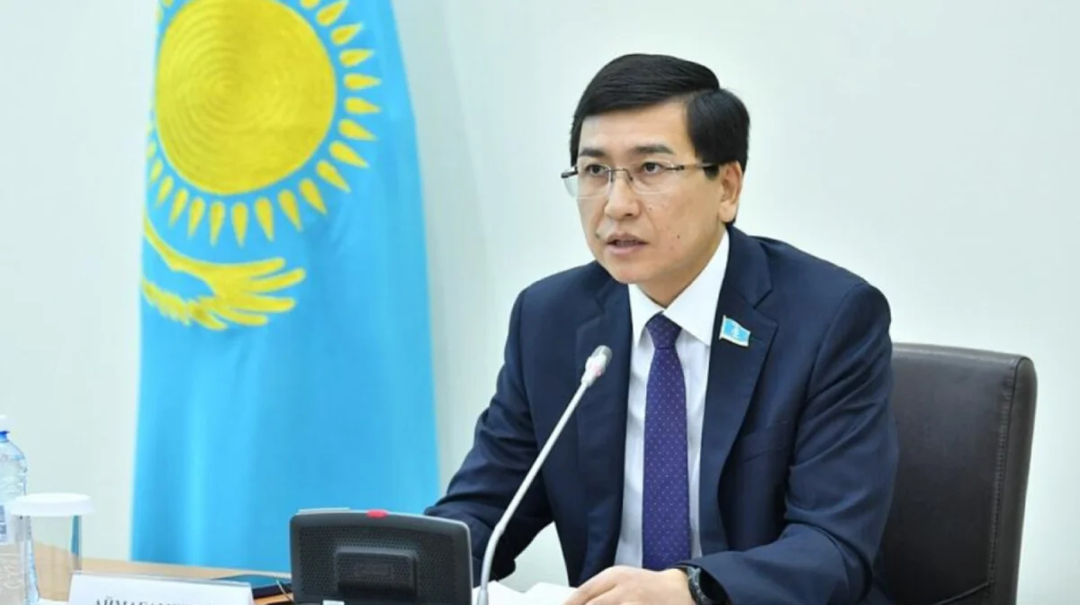 Мажилис Парламента РК