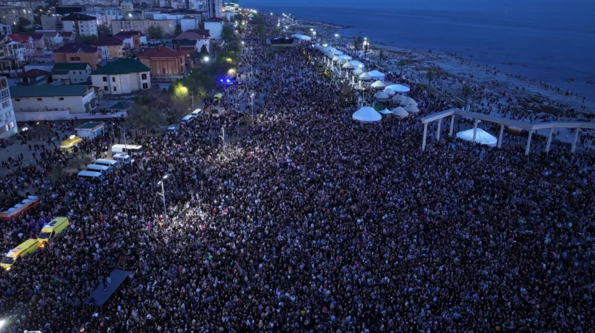 акимат Мангистауской области