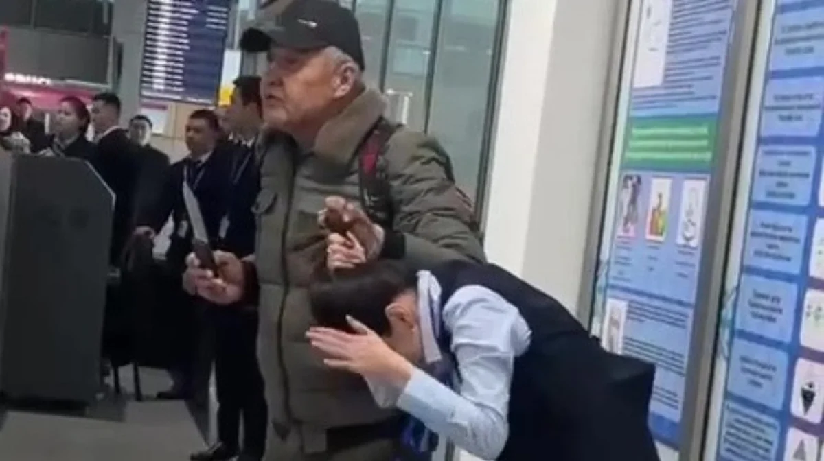 скриншот из видео