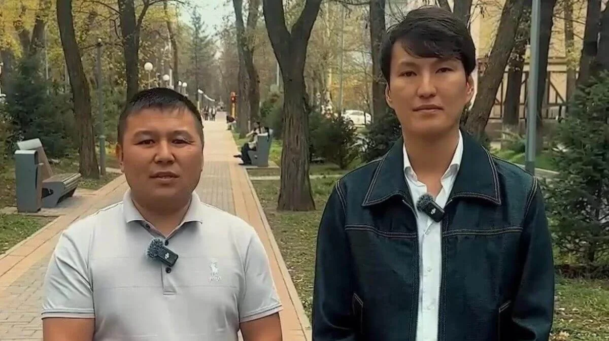 скриншот из видео