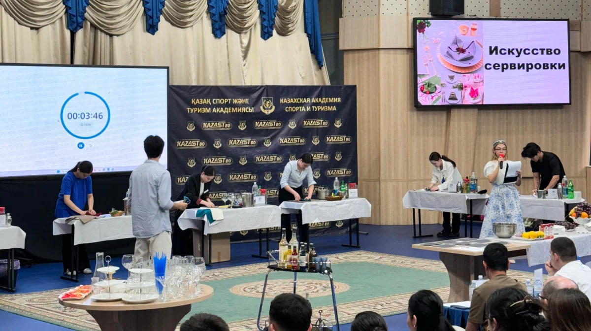 Алматыда спорт пен туризмді дамыту жолдары талқыланды