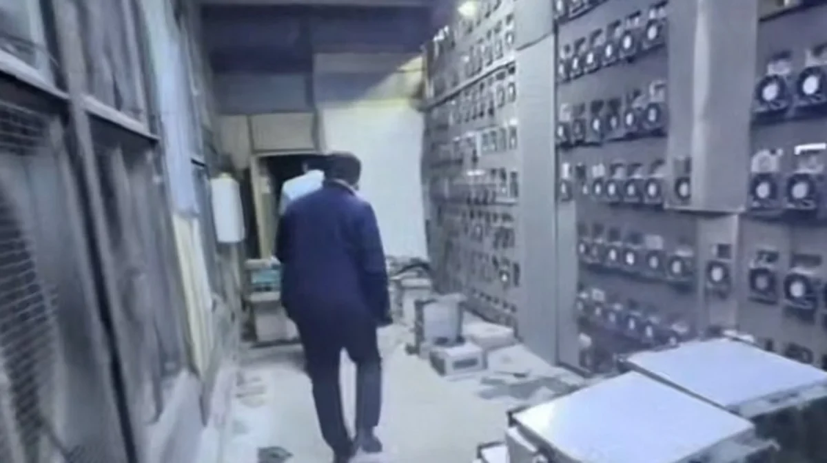 Заңсыз майнинг: Астанада 900 млн теңгенің мүлкі тәркіленді