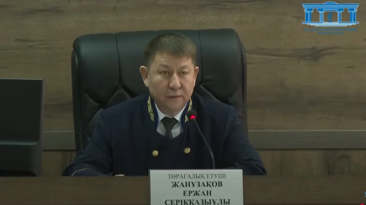 скриншот из видео