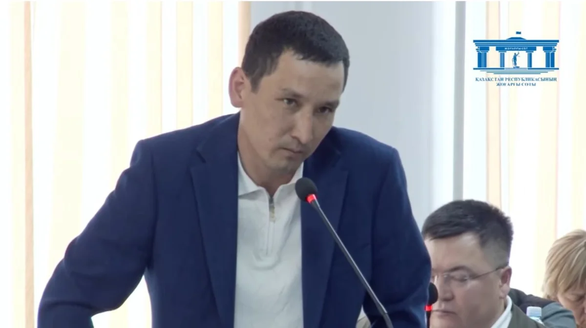 скриншот из видео