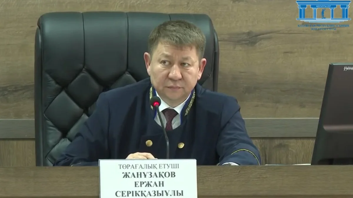 скриншот из видео