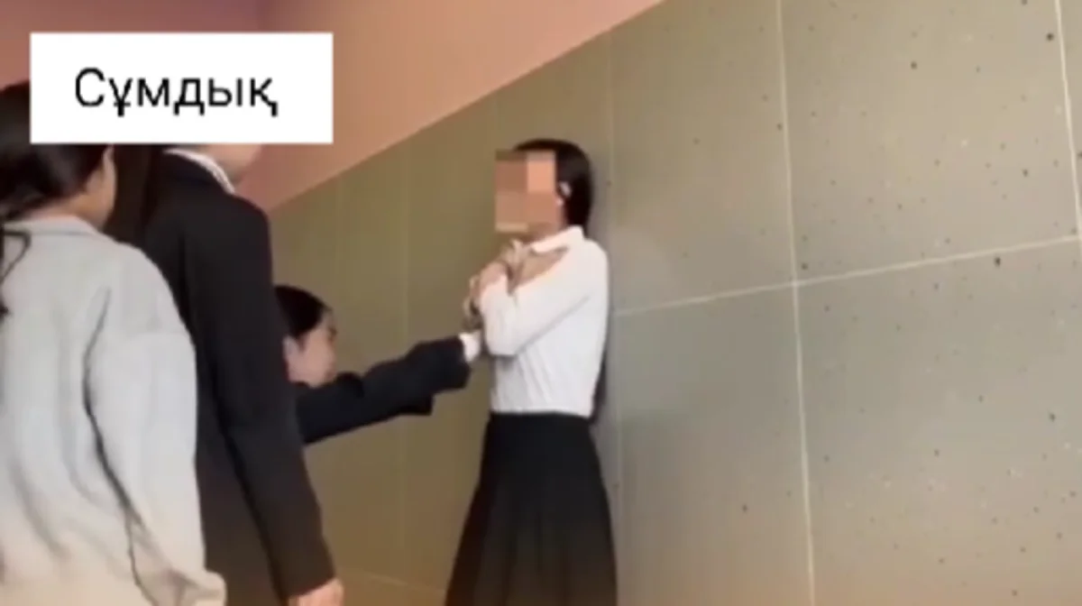 Қан қысымы, тұншығу, кома: Ақтауда 7-сынып оқушысы «қатерлі ойыннан» есінен танып қалды