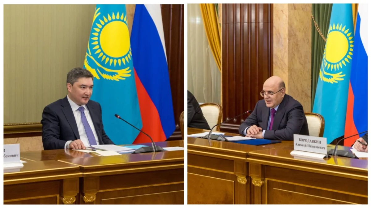 Коллаж: bairaqmedia.kz