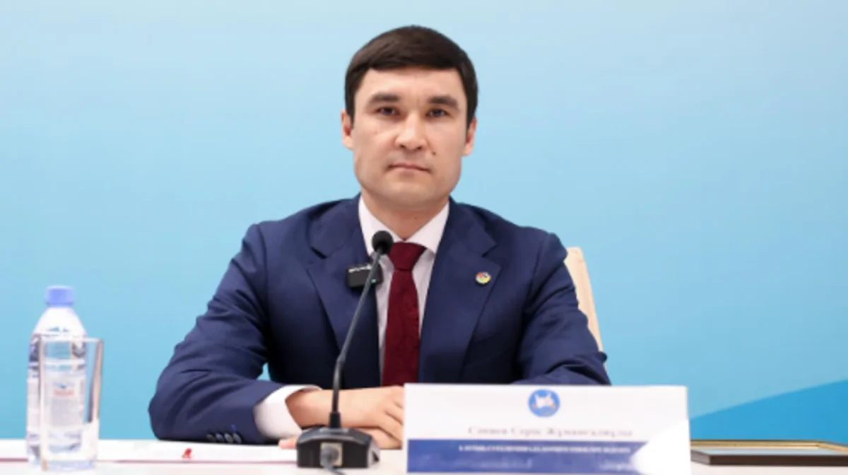 Серік Сәпиев жаңа қызметке тағайындалды