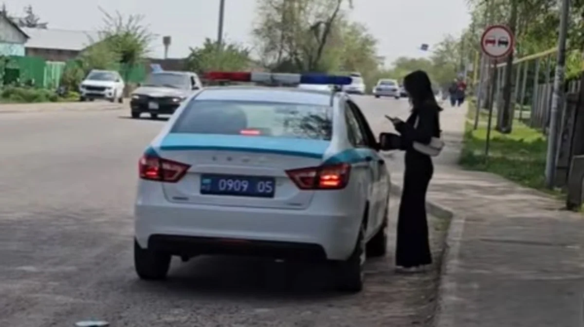 скриншот из видео