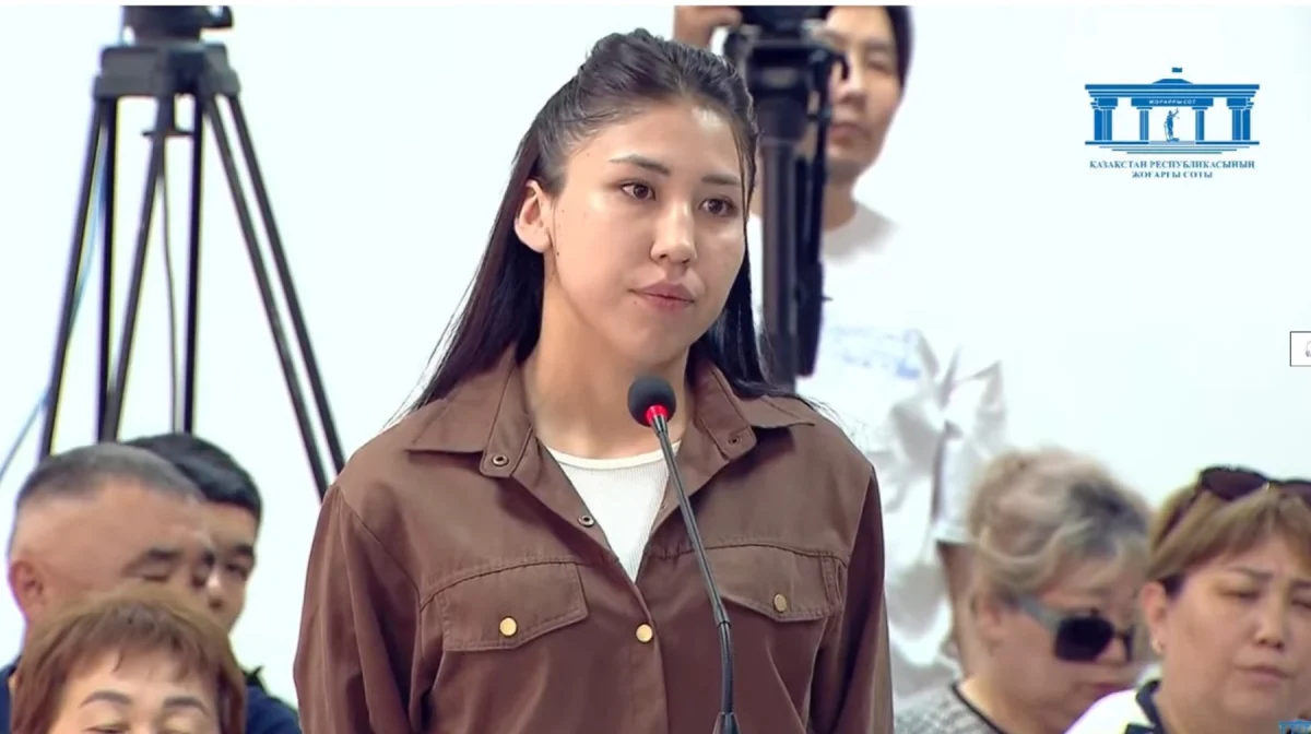 скриншот из видео