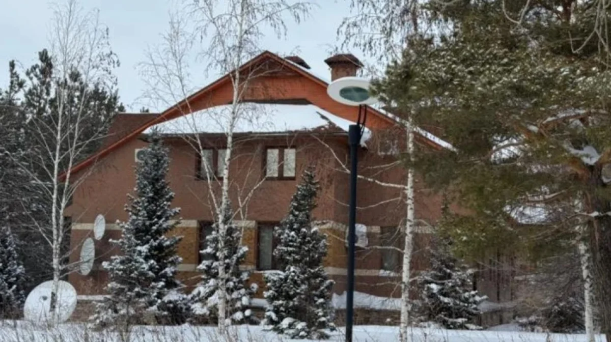 e-auction.e-qazyna.kz