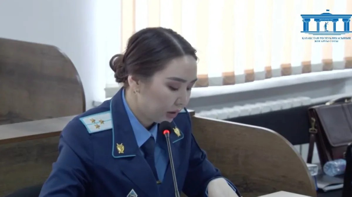 скриншот из видео