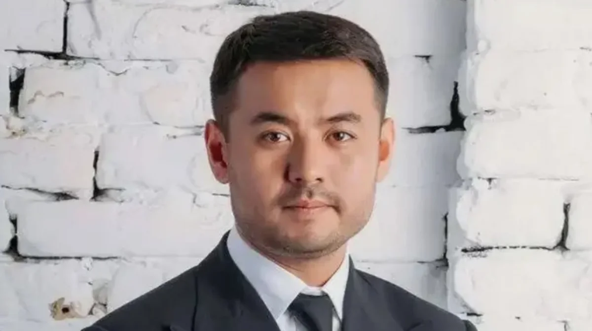 Facebook/Astana Banki