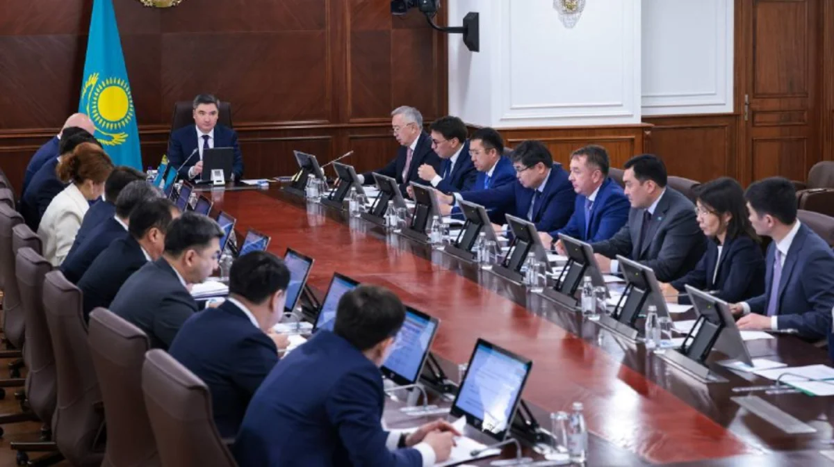 Фото: Үкімет баспасөз қызметі