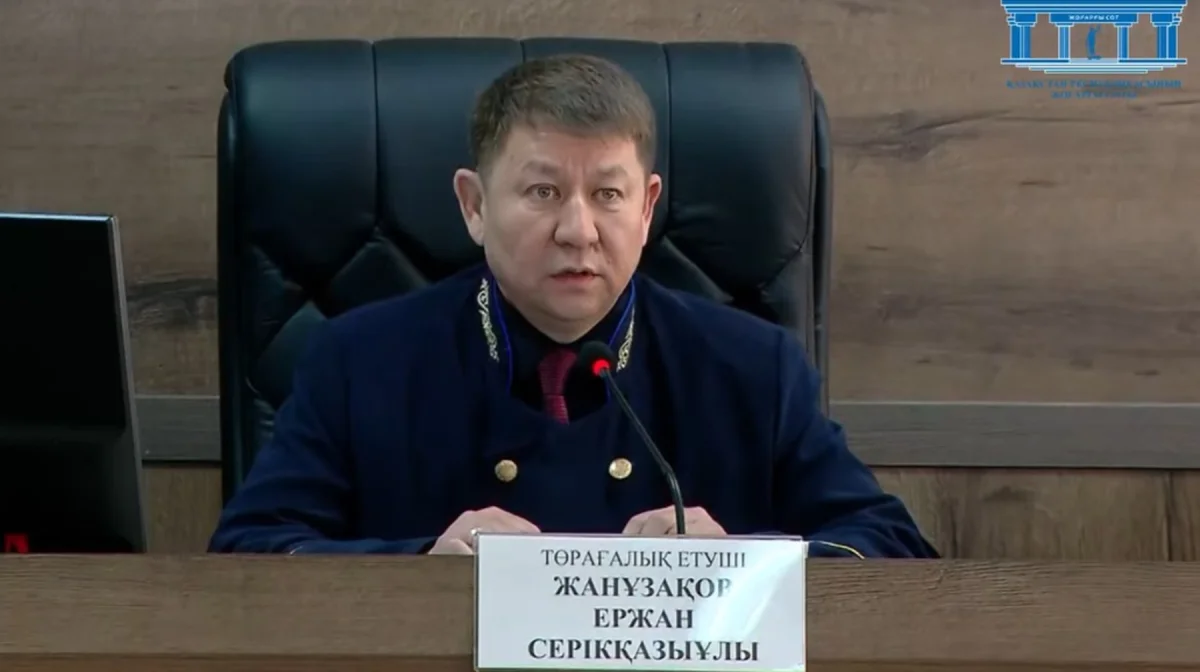 скриншот из видео