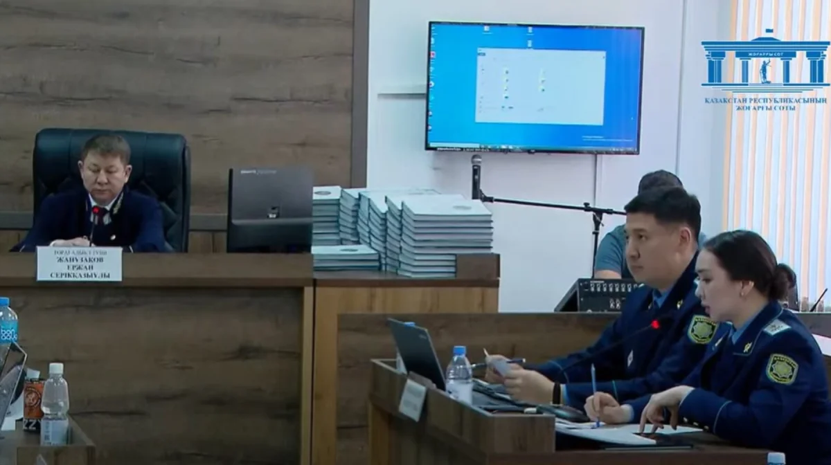 скриншот из видео