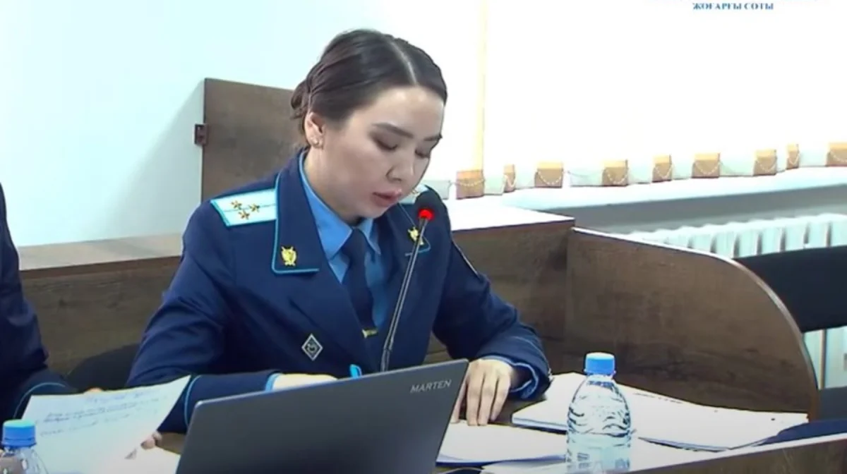 скриншот из видео