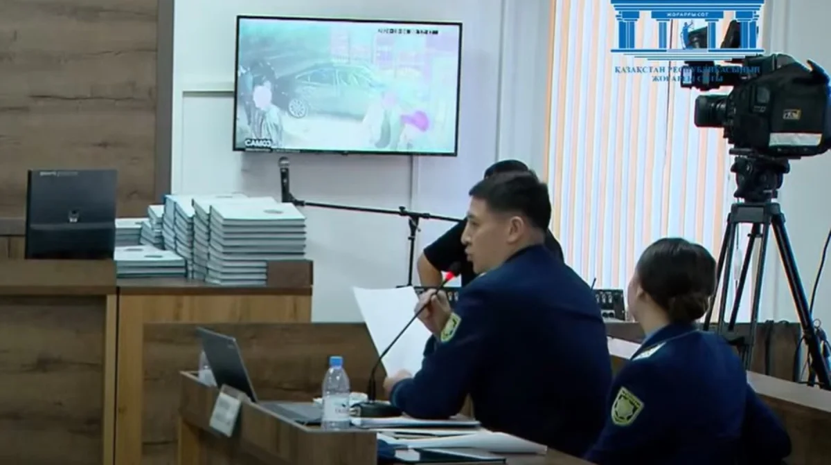 скриншот из видео