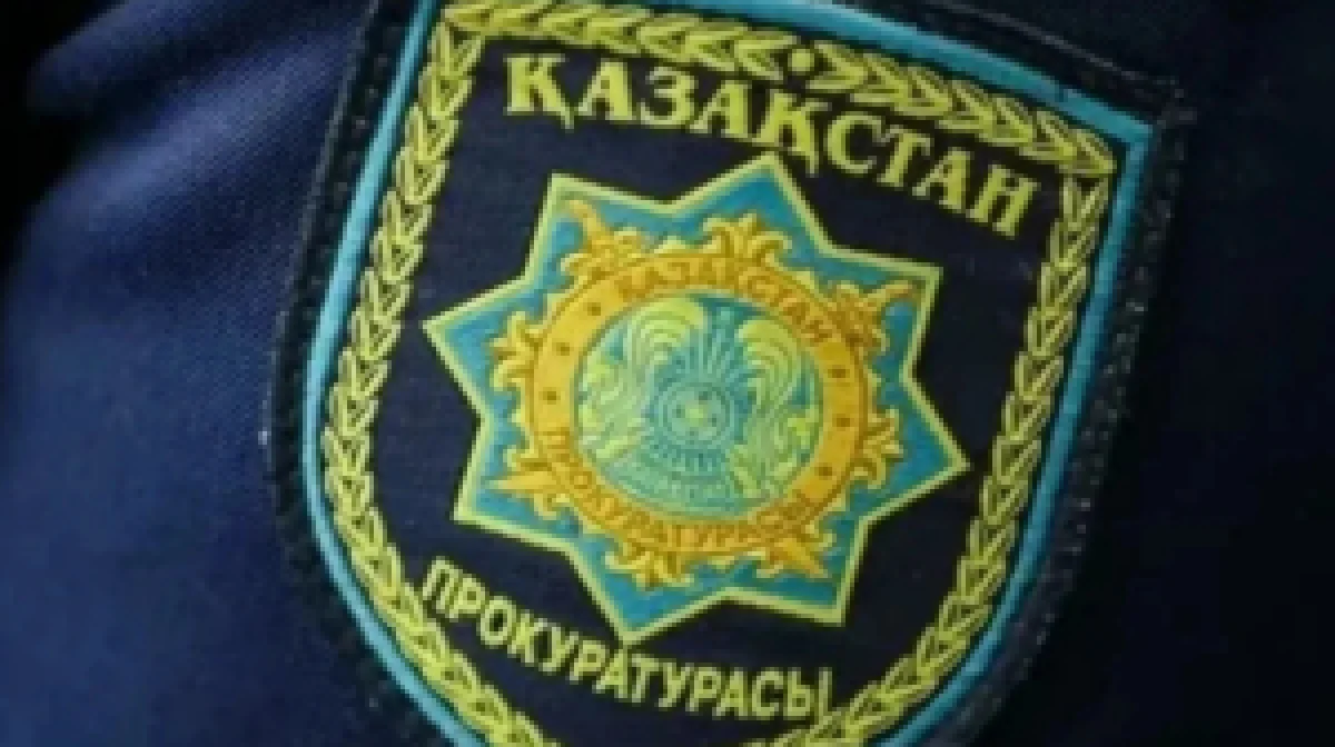 Батыс Қазақстанда прокурор өзіне қол жұмсады