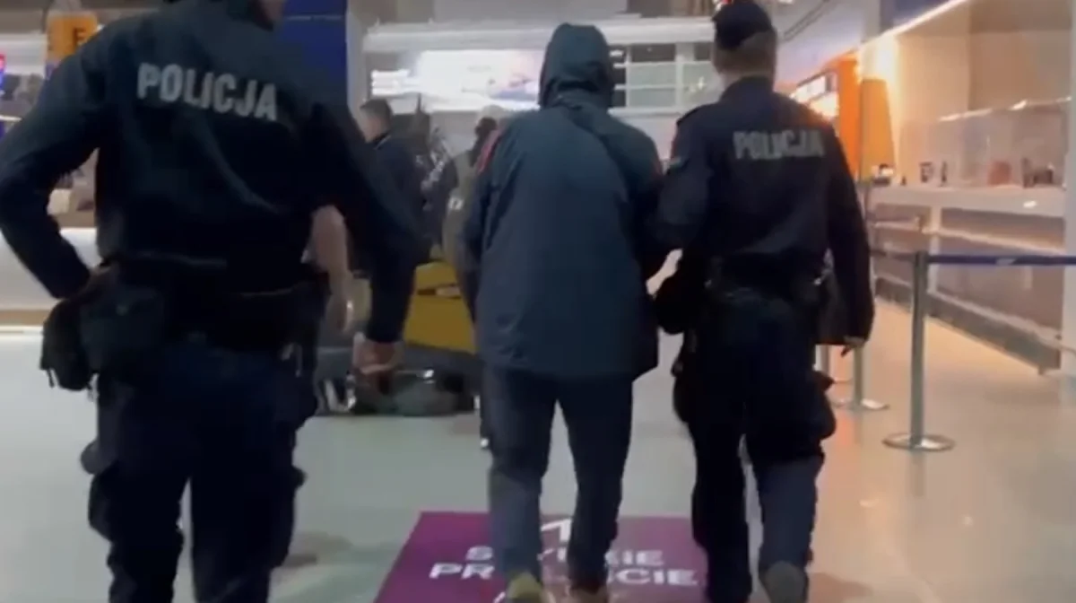 Скрин из видео