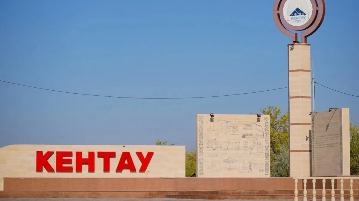 В Кентау введена зона чрезвычайной экологической ситуации до 2075 года