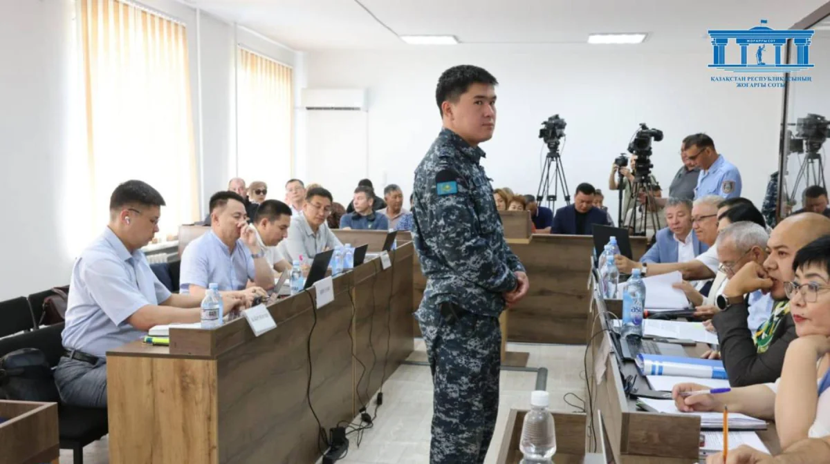 Верховный суд