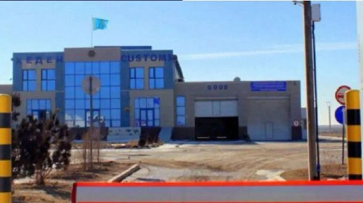 Өзбекстанмен шекарадағы өткізу пункті жабылды