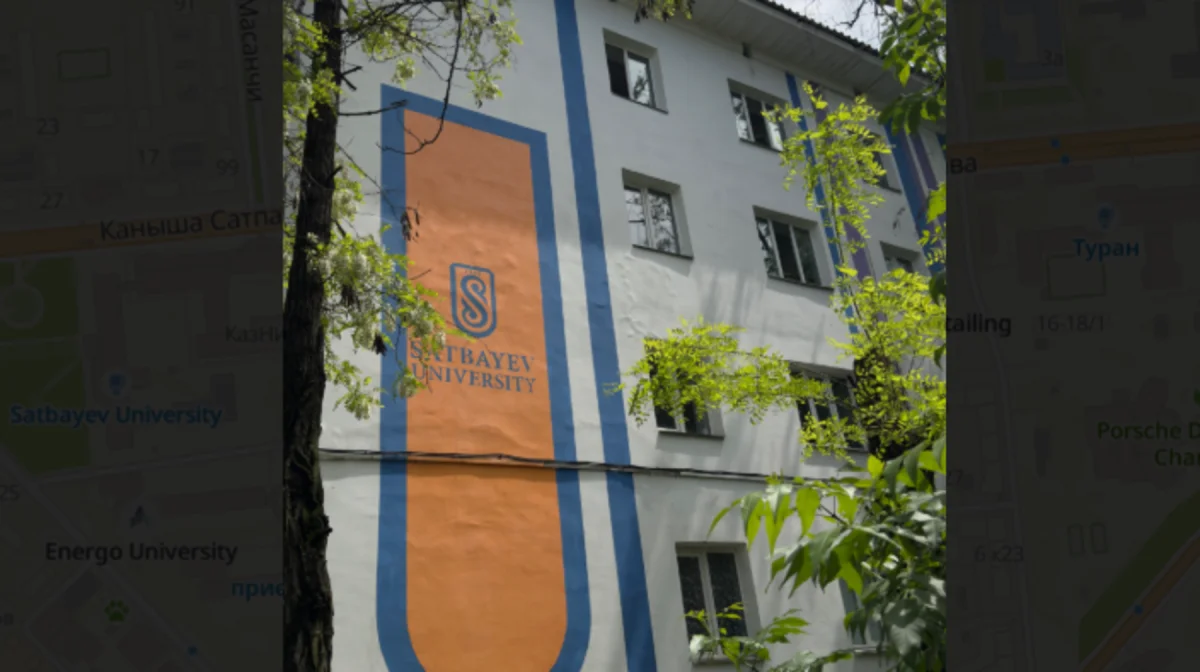 Алматыда жекеменшікке заңсыз берілген университет жатақханасы қайтарылды