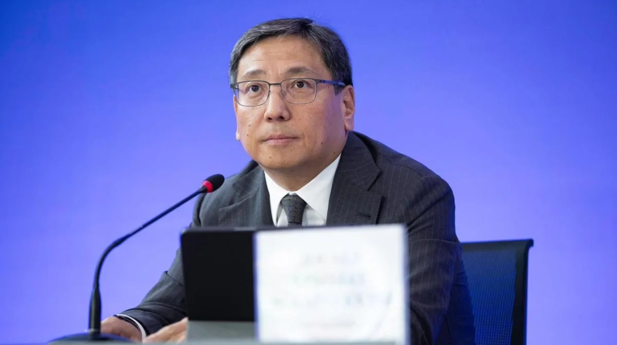 Акимат Алматы