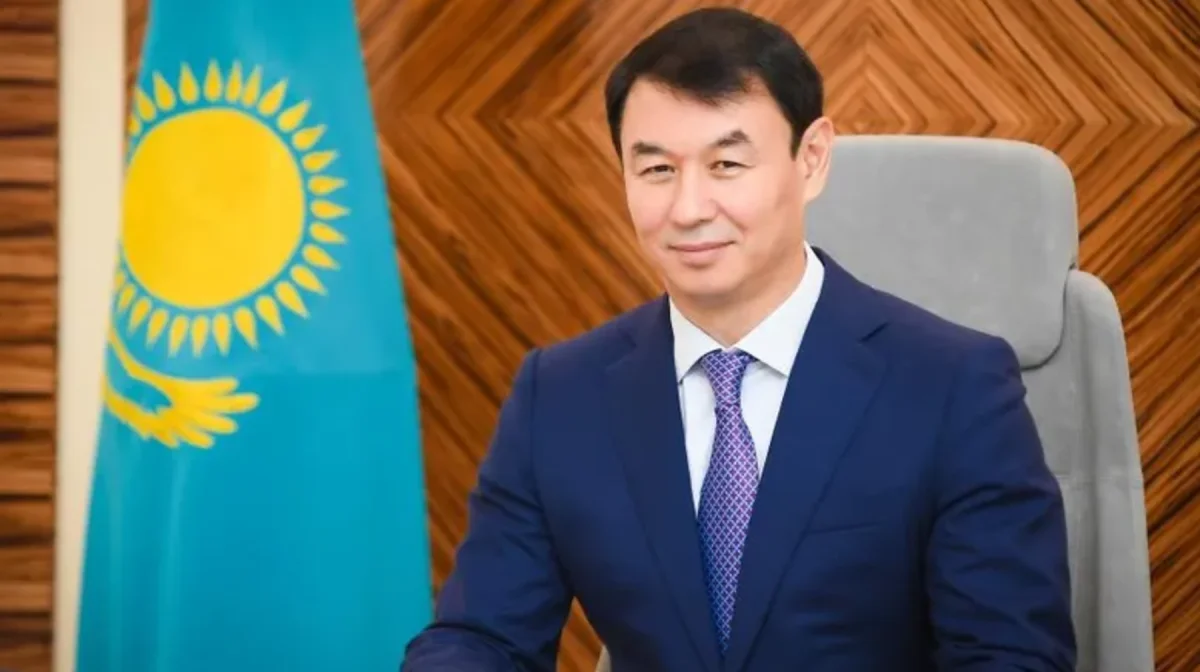 gov.kz