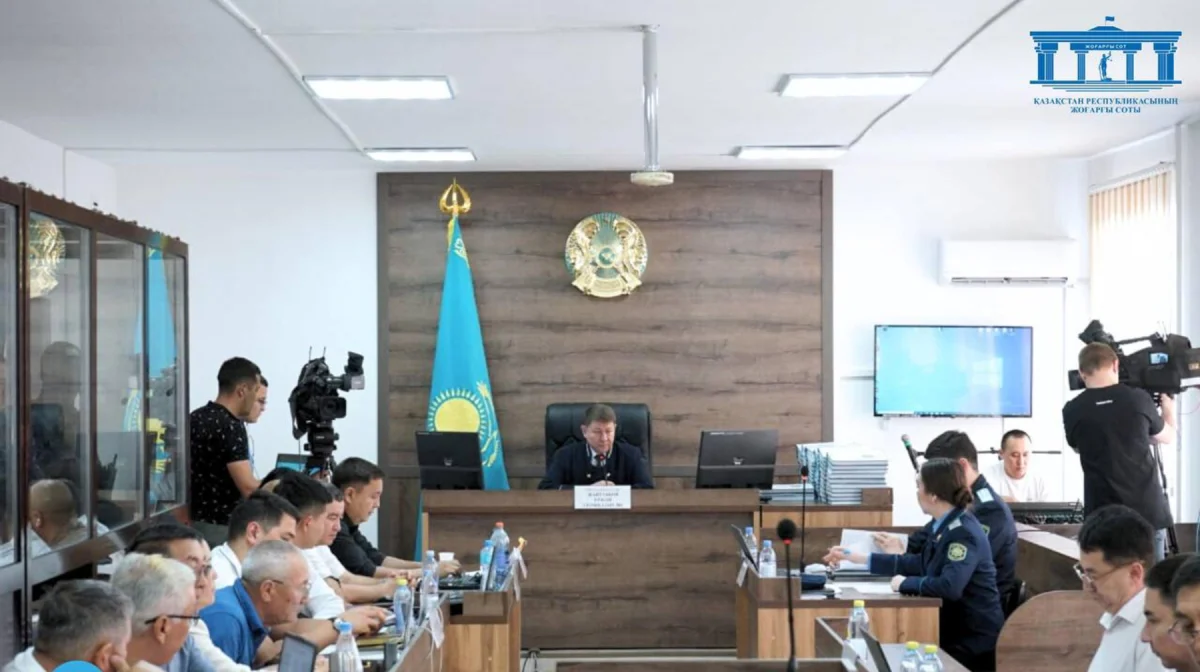 скриншот из видео