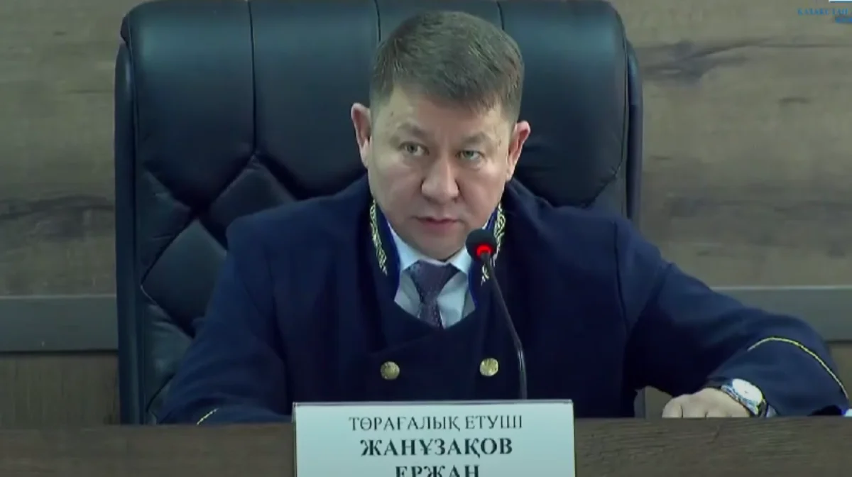 Шерзат ісі: қорғаушы судьяға қарсы шағым түсірді